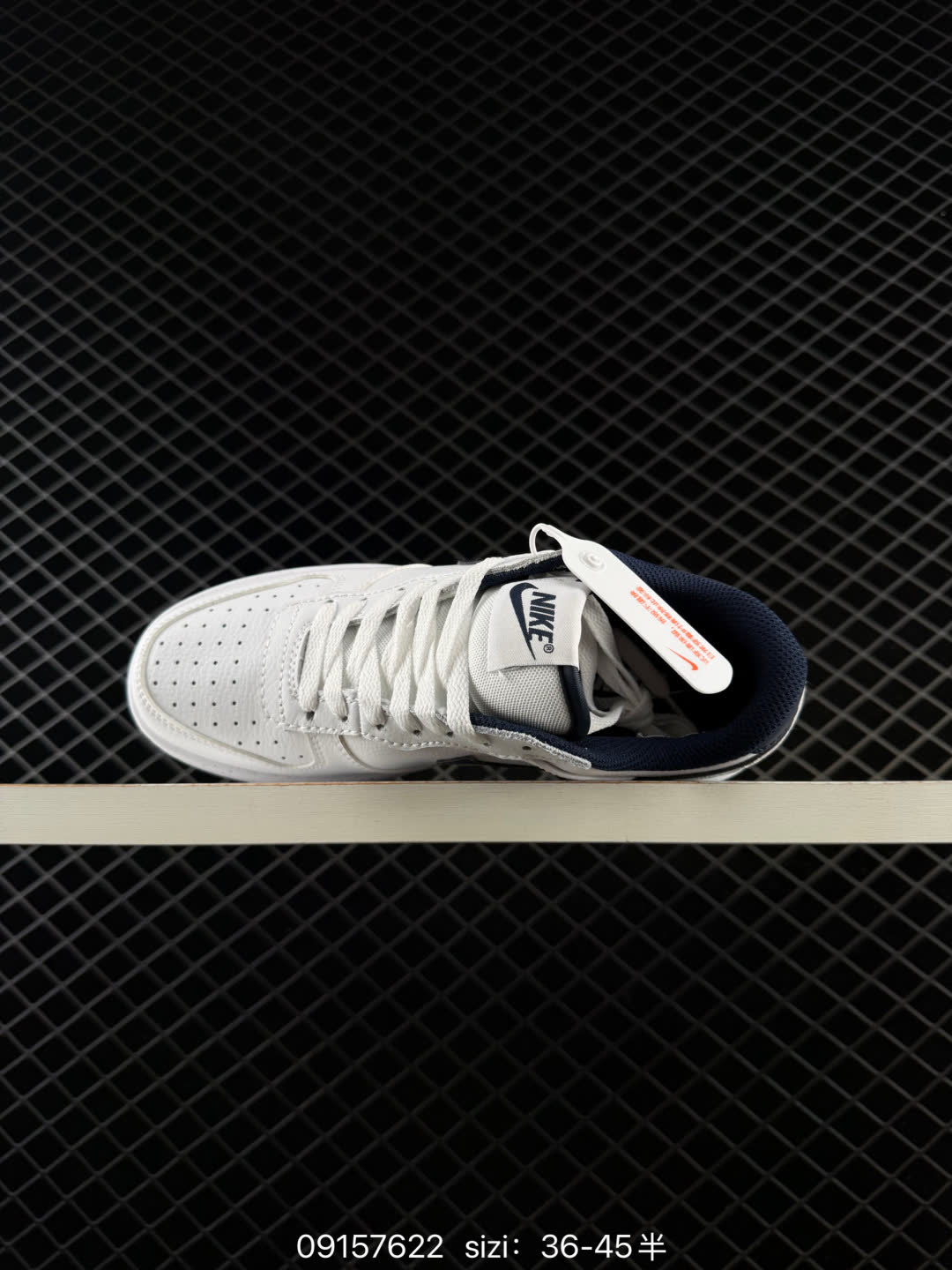 Nike Big Low-355152-109